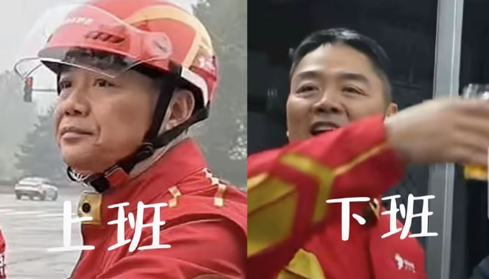 伟大的公司总能赢得人心，刘强东让人相信商业并不是冰冷的 科技大佬 京东 微新闻 第2张