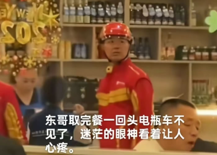 伟大的公司总能赢得人心，刘强东让人相信商业并不是冰冷的 科技大佬 京东 微新闻 第3张