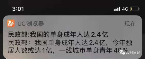聊天赚钱 躺赚10000+ 网赚 经验心得  第2张