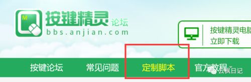聊天赚钱 躺赚10000+ 网赚 经验心得  第6张
