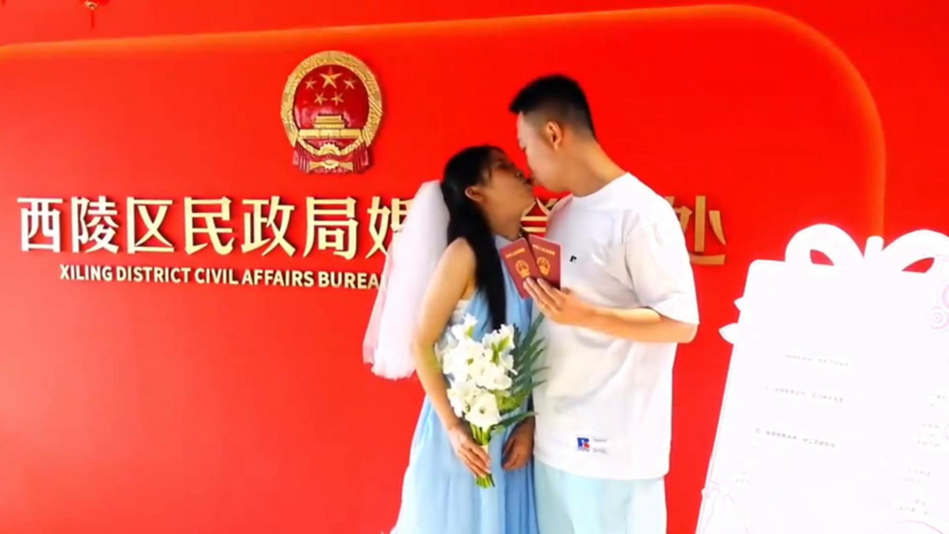 多地宣布发钱奖励结婚（中央一号文件彩礼标准）