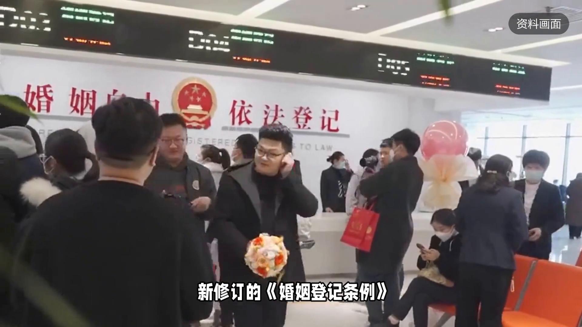 多地宣布发钱奖励结婚（中央一号文件彩礼标准）