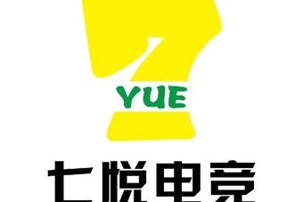 七悦电竞新人类网吧 - 网吧/网咖最新榜第1名