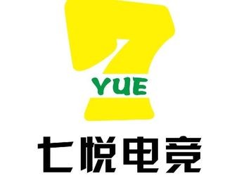 七悦电竞新人类网吧 - 网吧/网咖 - 暂无位置信息 主图