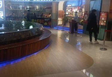 佰烧海鲜烤肉火锅自助(邯郸天鸿广场店) 商家图集预览 2
