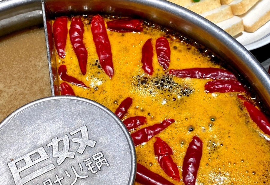 巴奴毛肚火锅(邯郸美乐城店) 商家图集预览 2