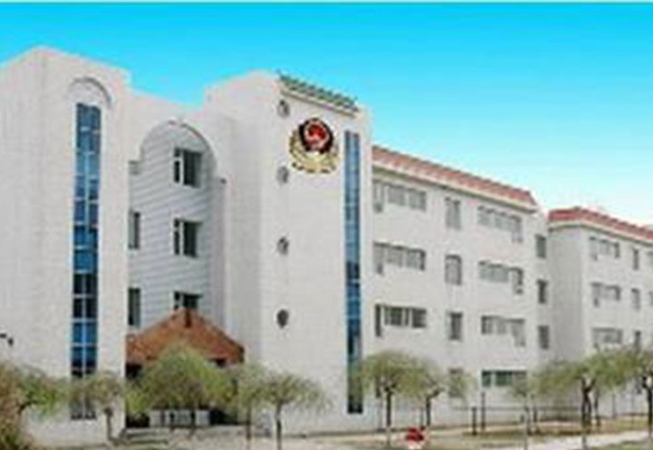 河北司法警官职业学院 校园图集预览 3