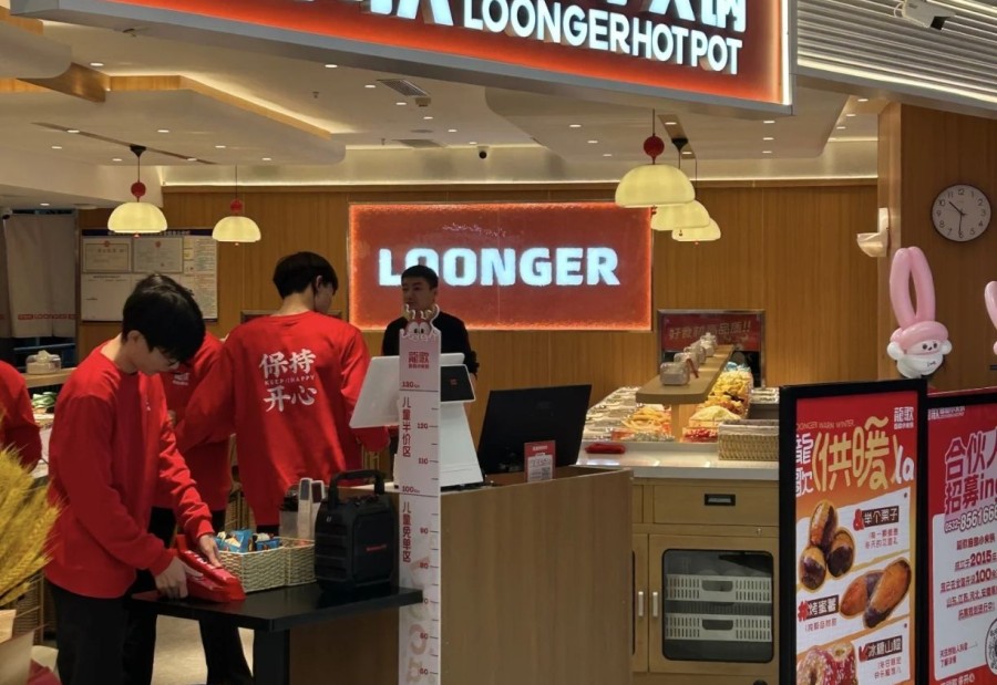 龍歌自助小火锅(丛台天鸿广场店) 商家图集预览 2