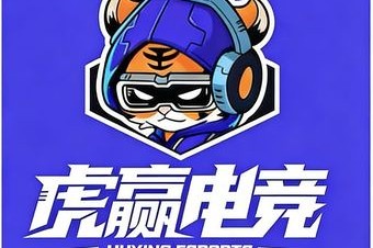 虎赢电竞 - 网吧/网咖最新榜第6名