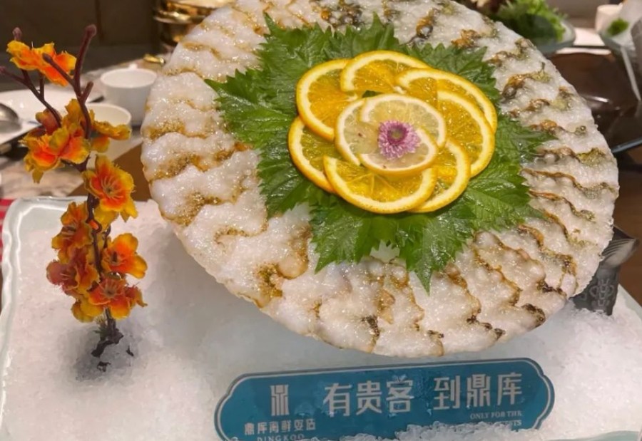 鼎库海鲜姿造(滏东店) 商家图集预览 3