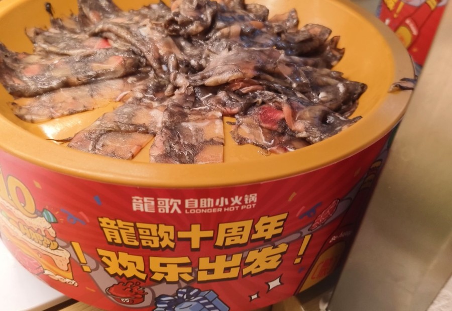 龍歌自助小火锅(万达广场邯郸邯山店) 商家图集预览 3