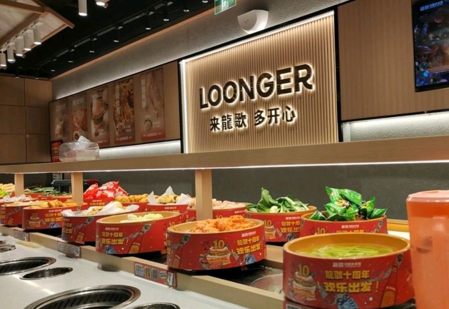 龍歌自助小火锅(丛台天鸿广场店) 商家图集预览 3