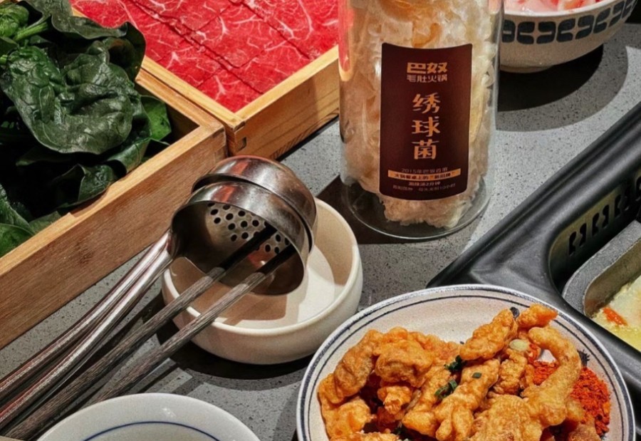 巴奴毛肚火锅(邯郸美乐城店) 商家图集预览 3