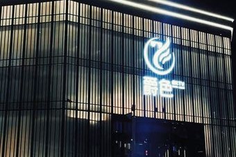 爵色KTV 7天热门榜封面图
