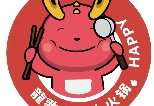 龍歌自助小火锅(丛台天鸿广场店) 商家主图