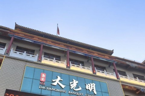 盛宴大光明铁西店 美食封面图