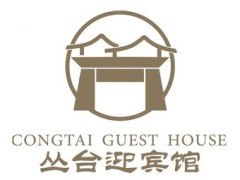 丛台迎宾馆·自助百汇 - 自助餐热度榜第8名