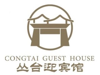 丛台迎宾馆·自助百汇 美食封面图