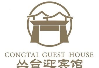 丛台迎宾馆·自助百汇 商家主图