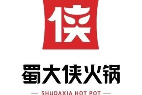 蜀大侠火锅(邯郸道) 美食封面图