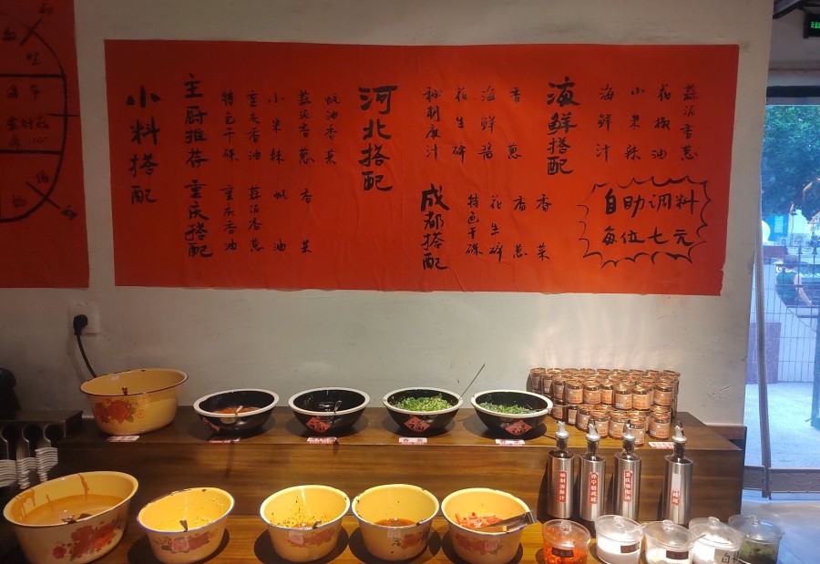 徐升记不改良老火锅(邯郸明珠花园B区店) 商家图集预览 3