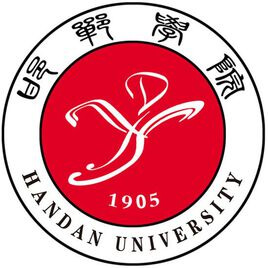 邯郸学院 - 大学热度榜第5名