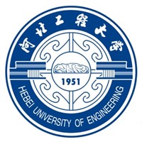 河北工程大学 - 大学热度榜第4名